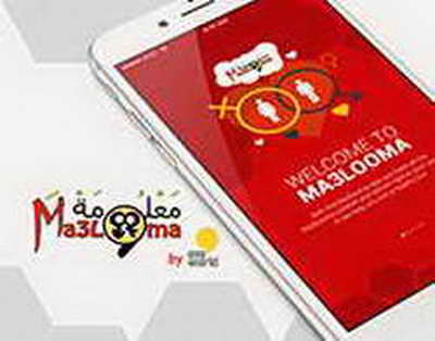 При назначении судей на 30-й тур РПЛ не использован принцип нейтральности