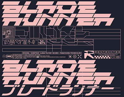 В Челябинске на месте старых домов построят новый ЖК с магазинами. Скрин