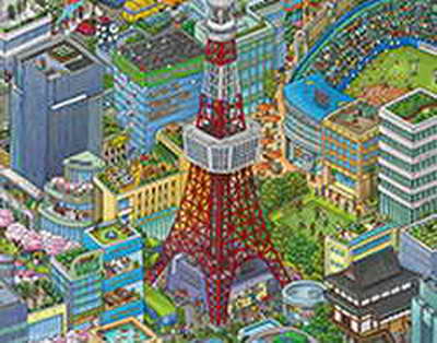 Си Цзиньпин прибыл в Париж с государственным визитом